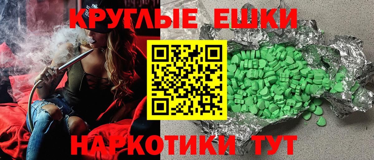 Ecstasy louis Vuitton Карачаевск