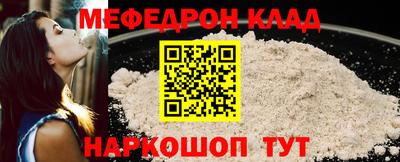 бутират Кингисепп