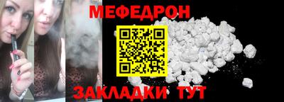 ALPHA PVP Кимры