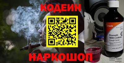 альфа пвп Кинель