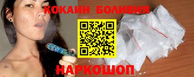 альфа пвп Кинель