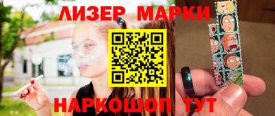 ALPHA PVP Кимры