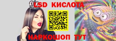 ALPHA PVP Кимры