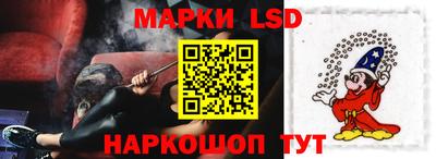 бутират Кингисепп
