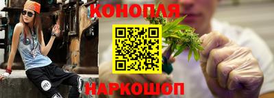 бутират Кингисепп