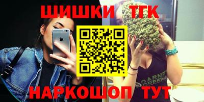 альфа пвп Кинель