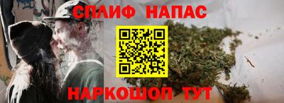 ALPHA PVP Кимры