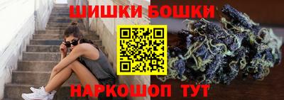 бутират Кингисепп