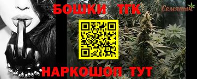 альфа пвп Кинель