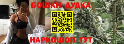 бутират Кингисепп