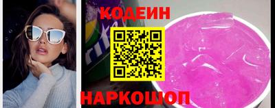 ALPHA PVP Кимры