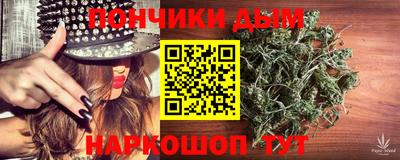 альфа пвп Кинель