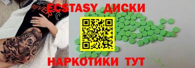 альфа пвп Кинель