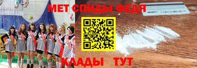 ALPHA PVP Кимры