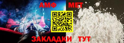 ALPHA PVP Кимры