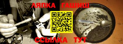 ALPHA PVP Кимры