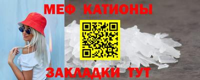ALPHA PVP Кимры