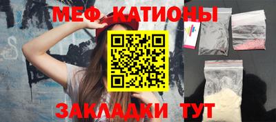 ALPHA PVP Кимры