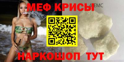 ALPHA PVP Кимры