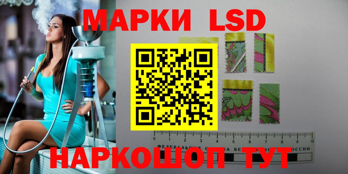 Марихуана  Бошки Шишки  COCAIN  Вход с VPN  ЭКСТАЗИ  Карачаевск  МЕФ кристаллы 