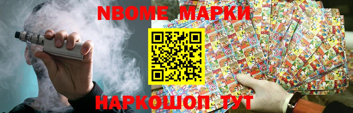 LSD-25 экстази ecstasy  Вход с VPN  Карачаевск  ЛСД экстази кислота 